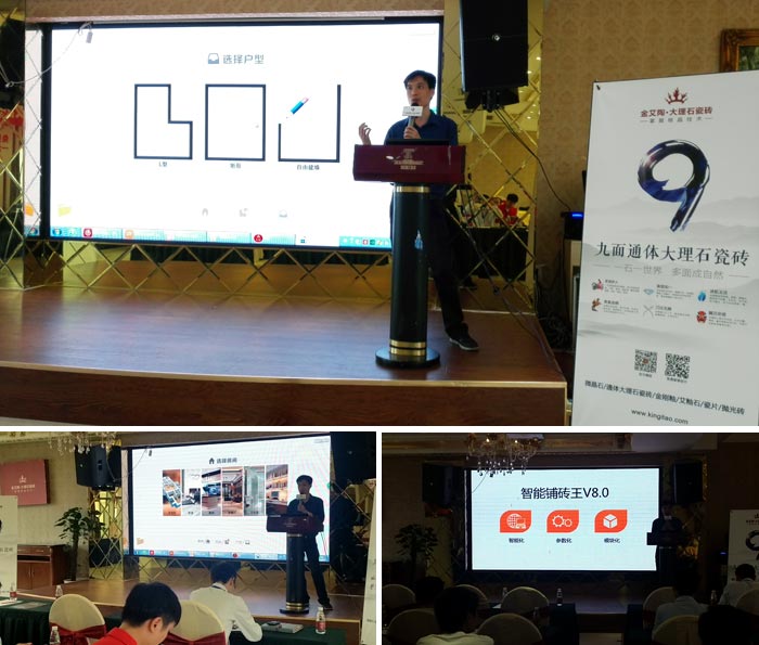 888集团电子游戏(中国游)有限公司官网