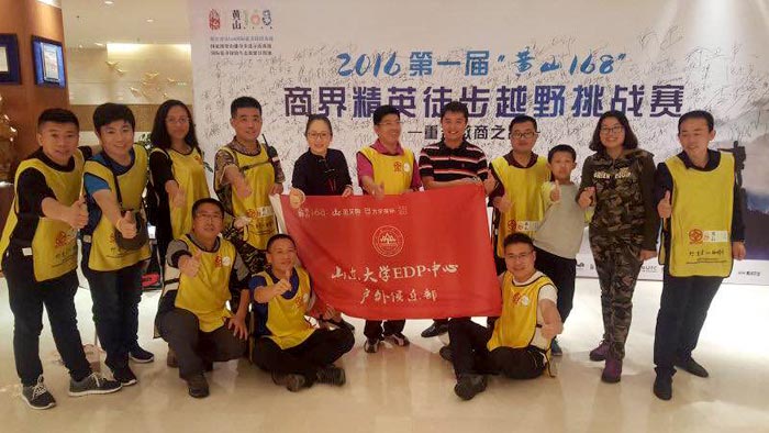 888集团电子游戏(中国游)有限公司官网