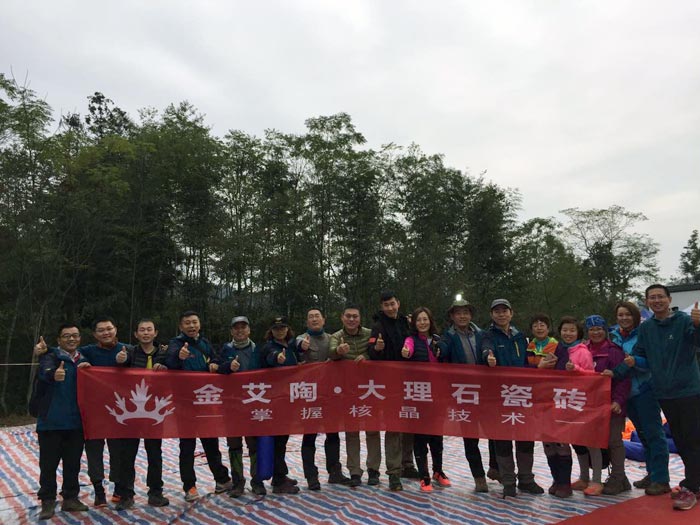 20161031141442271 888集团电子游戏瓷砖 赤峰代理商携手山东大学 挑战“成都168”
