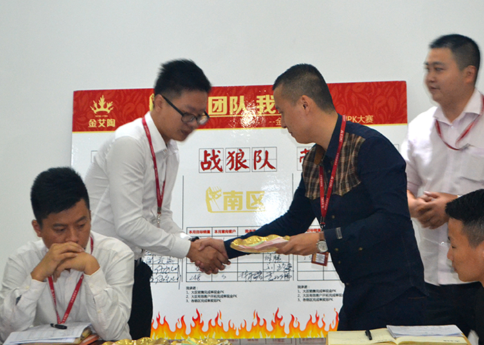 我的团队我的团——888集团电子游戏销售团队10月ＰＫ了局