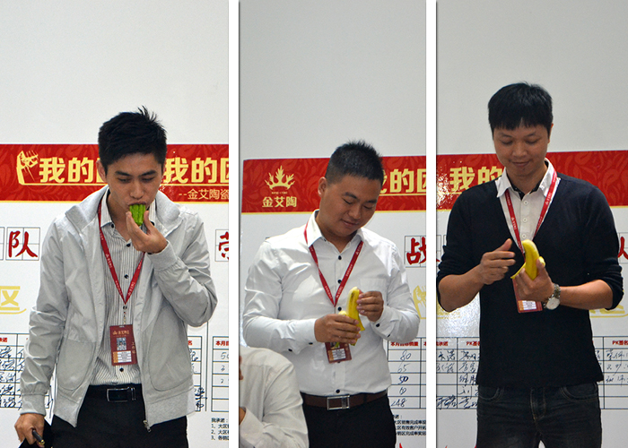 我的团队我的团——888集团电子游戏销售团队10月ＰＫ了局