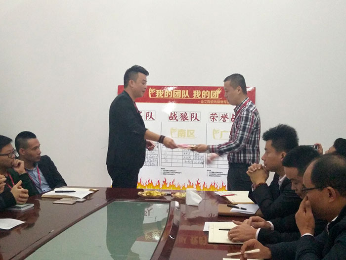 888集团电子游戏(中国游)有限公司官网