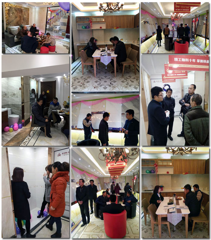 “三八女神节”邀您走进888集团电子游戏瓷砖甘肃张掖店试交易现场