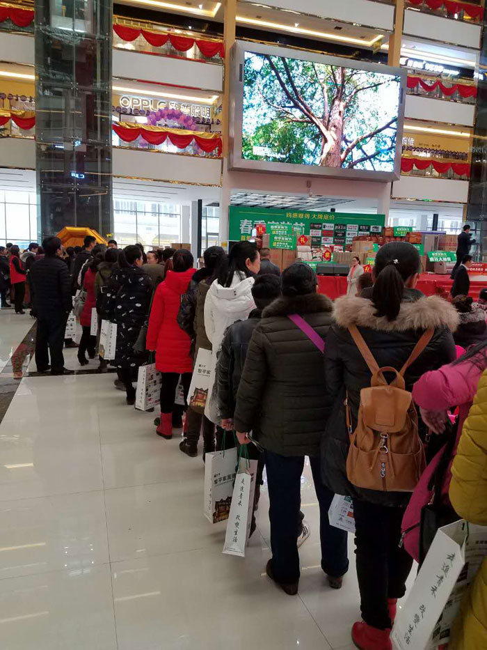 888集团电子游戏瓷砖贵州黎平店亮相春季家装节