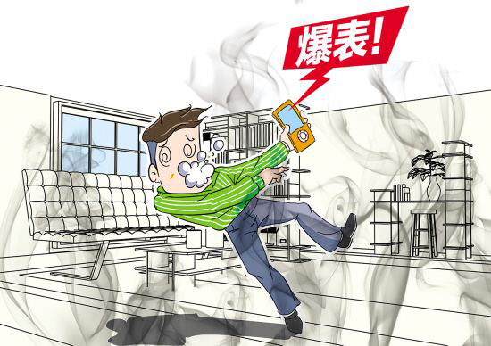 888集团电子游戏(中国游)有限公司官网