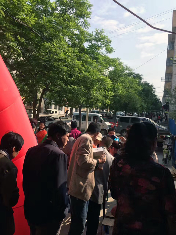 888集团电子游戏(中国游)有限公司官网