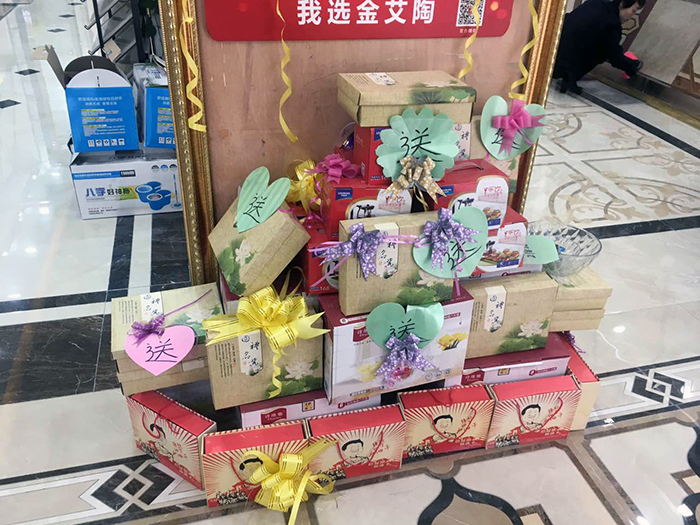 888集团电子游戏(中国游)有限公司官网