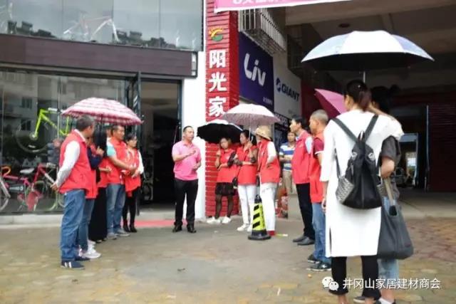 888集团电子游戏瓷砖 瓷砖代理 陶瓷一线品牌