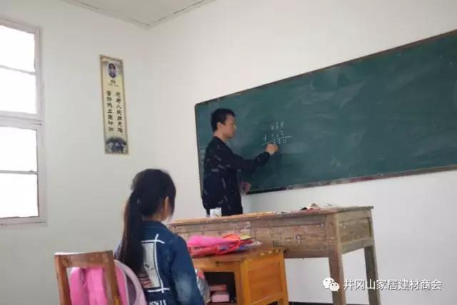 888集团电子游戏瓷砖 瓷砖代理 陶瓷一线品牌