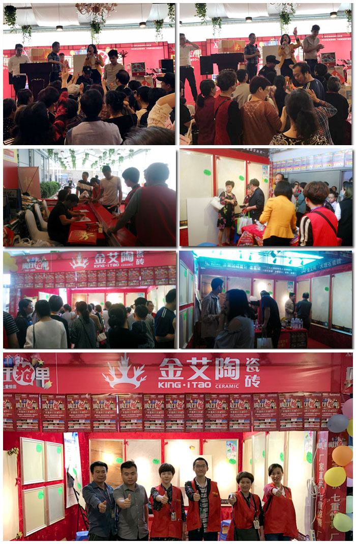 20170607110309435 888集团电子游戏(中国游)有限公司官网