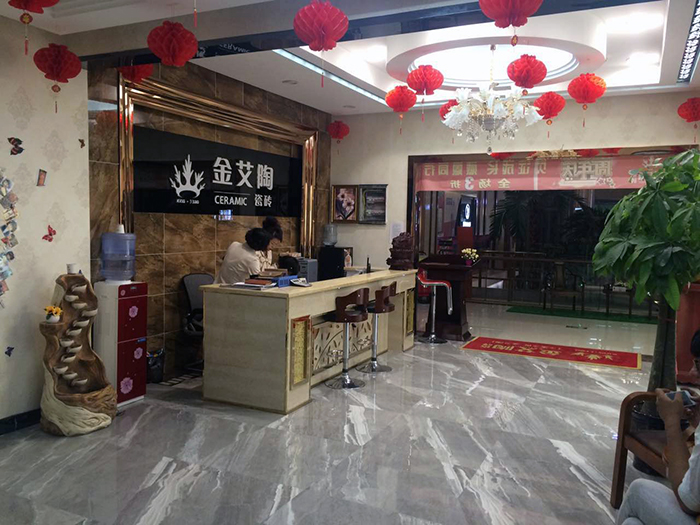888集团电子游戏(中国游)有限公司官网