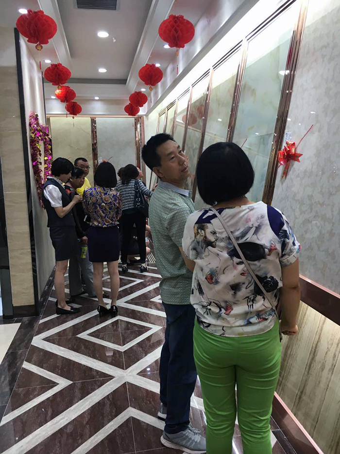 888集团电子游戏(中国游)有限公司官网