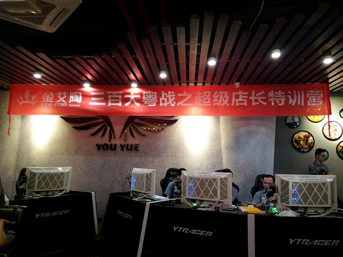 888集团电子游戏(中国游)有限公司官网