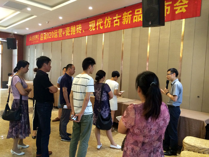 888集团电子游戏瓷砖 瓷砖代理 陶瓷一线品牌 开业 漯河