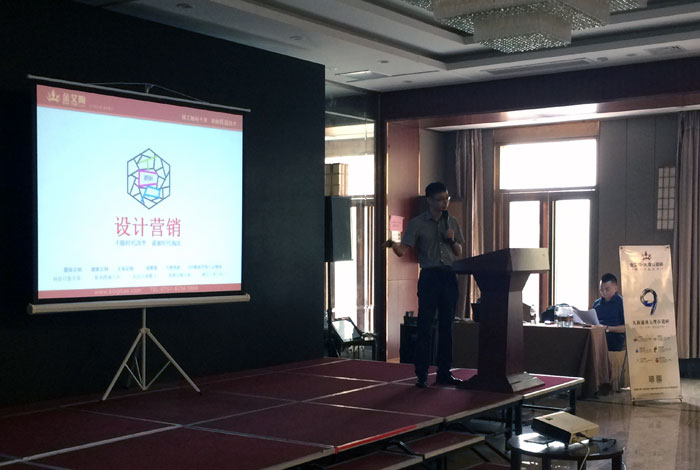 888集团电子游戏瓷砖 瓷砖代理 陶瓷一线品牌 开业 漯河