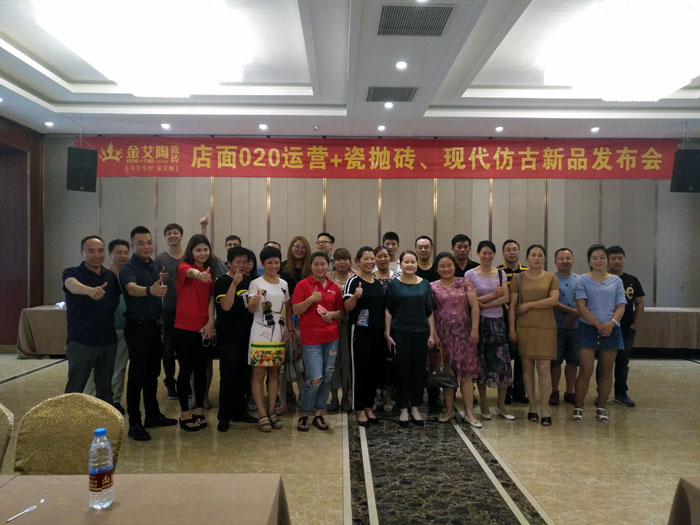 888集团电子游戏瓷砖 瓷砖代理 陶瓷一线品牌 开业 漯河