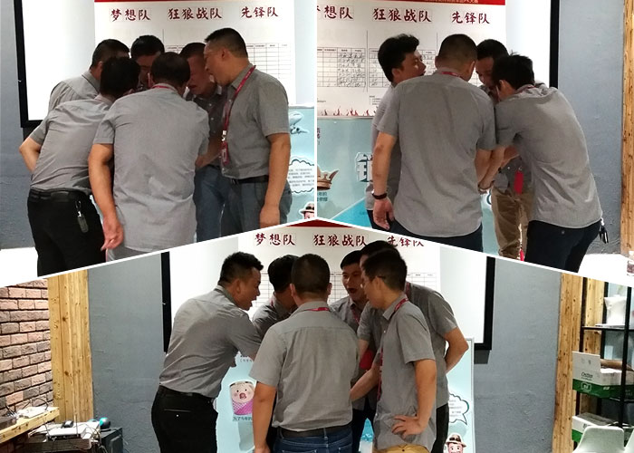 888集团电子游戏(中国游)有限公司官网