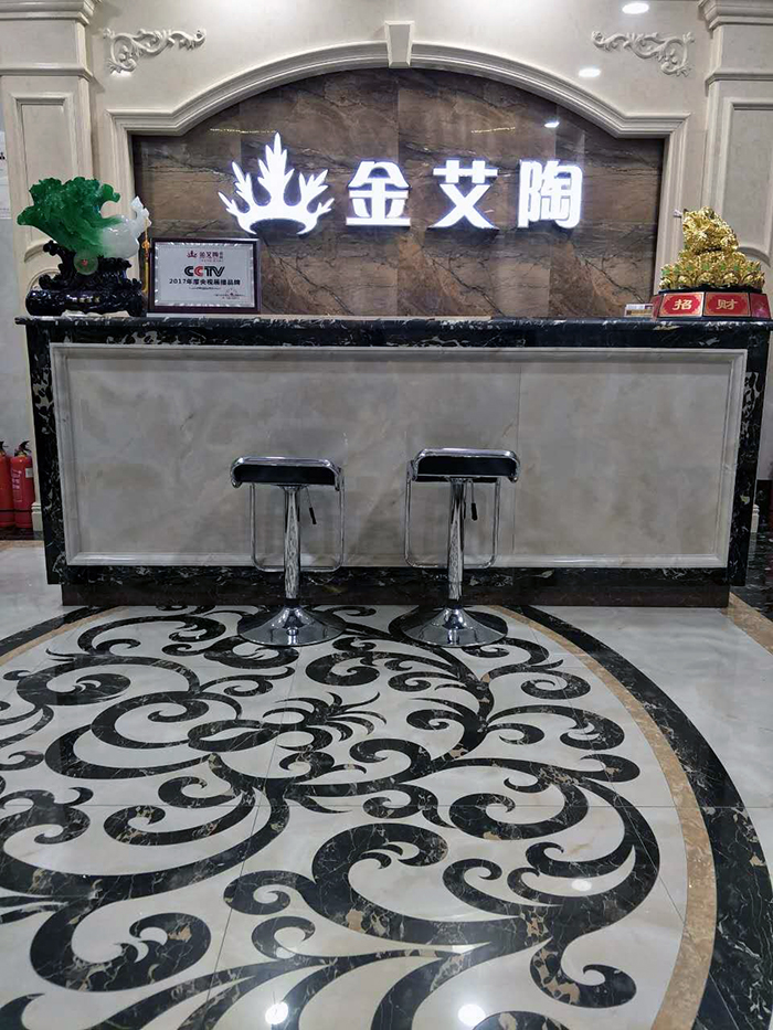 20170810150555810 888集团电子游戏(中国游)有限公司官网