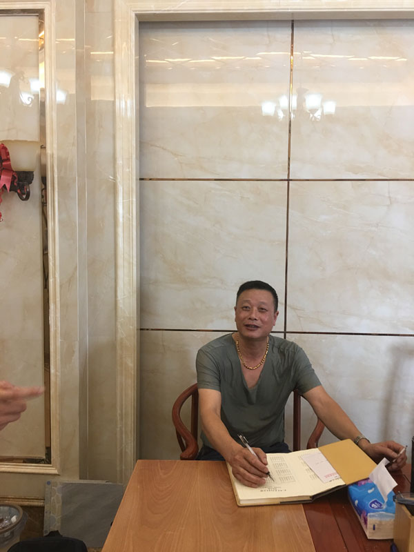 888集团电子游戏(中国游)有限公司官网