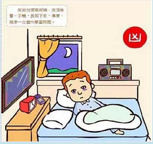 888集团电子游戏(中国游)有限公司官网