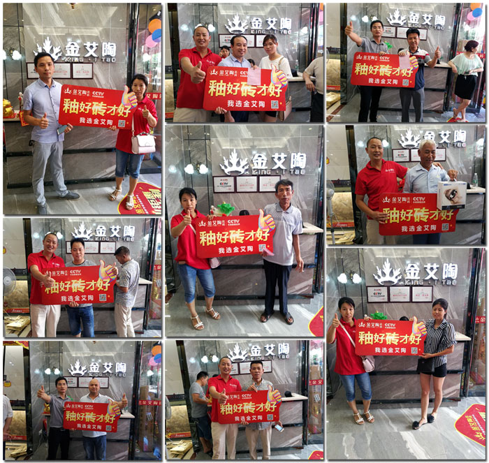 888集团电子游戏(中国游)有限公司官网