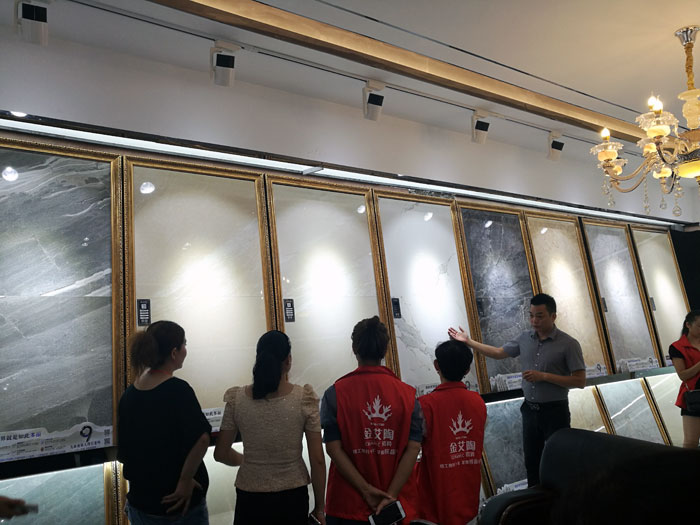 888集团电子游戏瓷砖全国超等店长特训营第五期衡阳站圆满实现