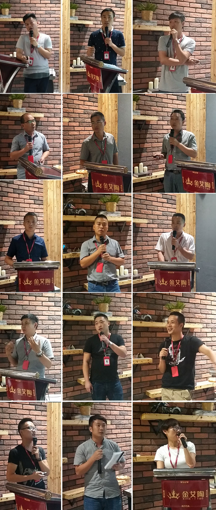 20170903145227825 888集团电子游戏(中国游)有限公司官网