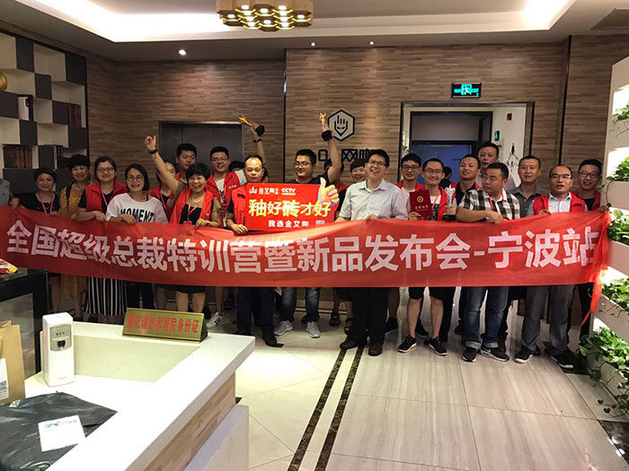 20170903150202263 888集团电子游戏(中国游)有限公司官网