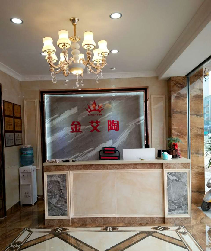 888集团电子游戏(中国游)有限公司官网