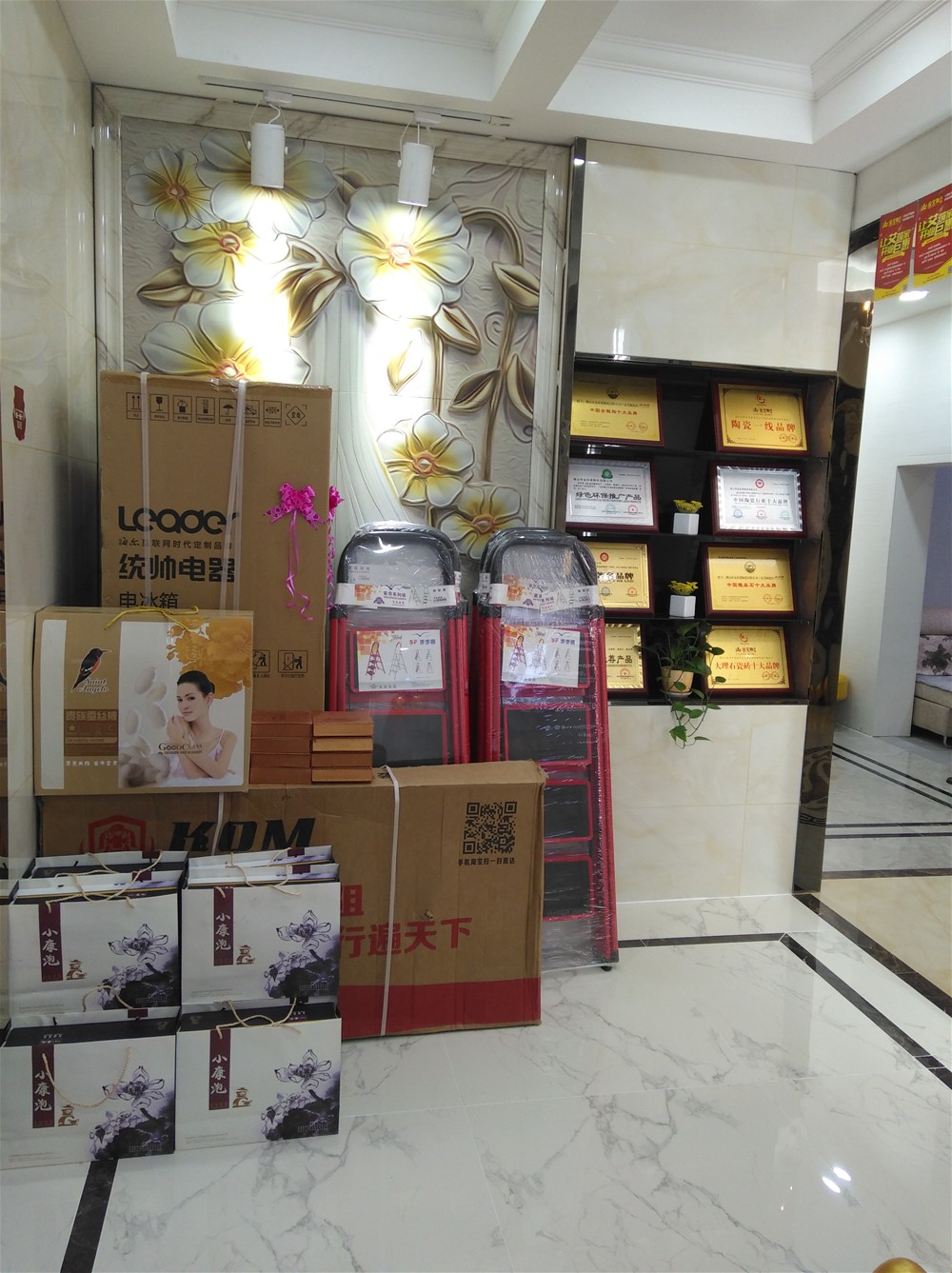 888集团电子游戏瓷砖 瓷砖代理 陶瓷一线品牌 瓷砖加盟 