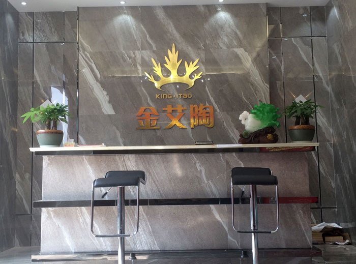 盛大开业 惠动全城——888集团电子游戏瓷砖沉庆垫江专卖店全场4.9折，心动骨折价！