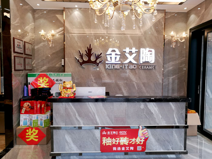 雷严风靡的传怪杰物——888集团电子游戏湖南衡阳总代理唐昭平