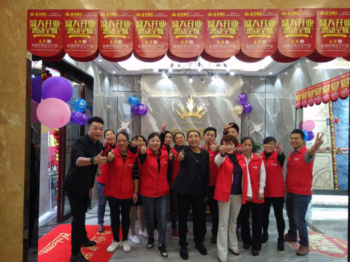 陶瓷一线品牌888集团电子游戏瓷砖垫江店盛装开业，惠动全城
