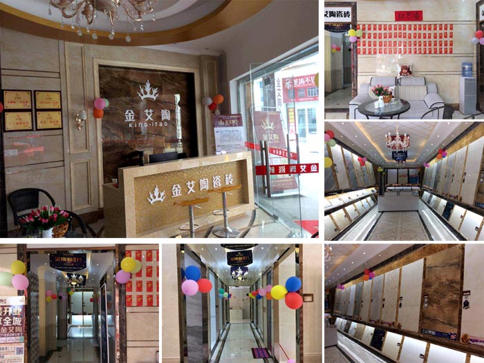 陶瓷一线品牌888集团电子游戏瓷砖都昌店周年庆签单不休，喜报来袭