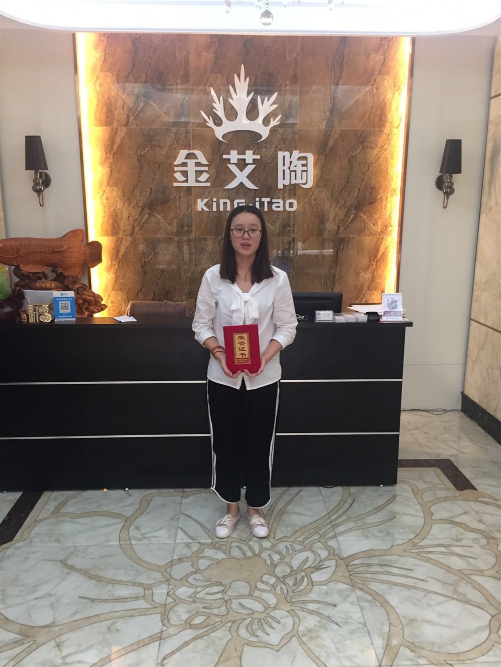 888集团电子游戏(中国游)有限公司官网
