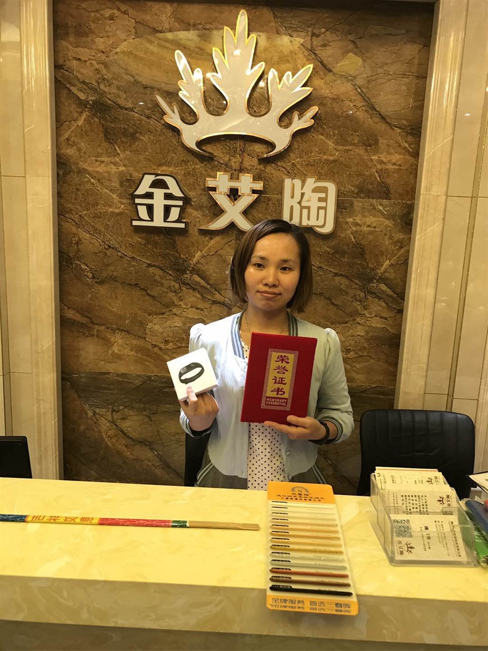 888集团电子游戏(中国游)有限公司官网