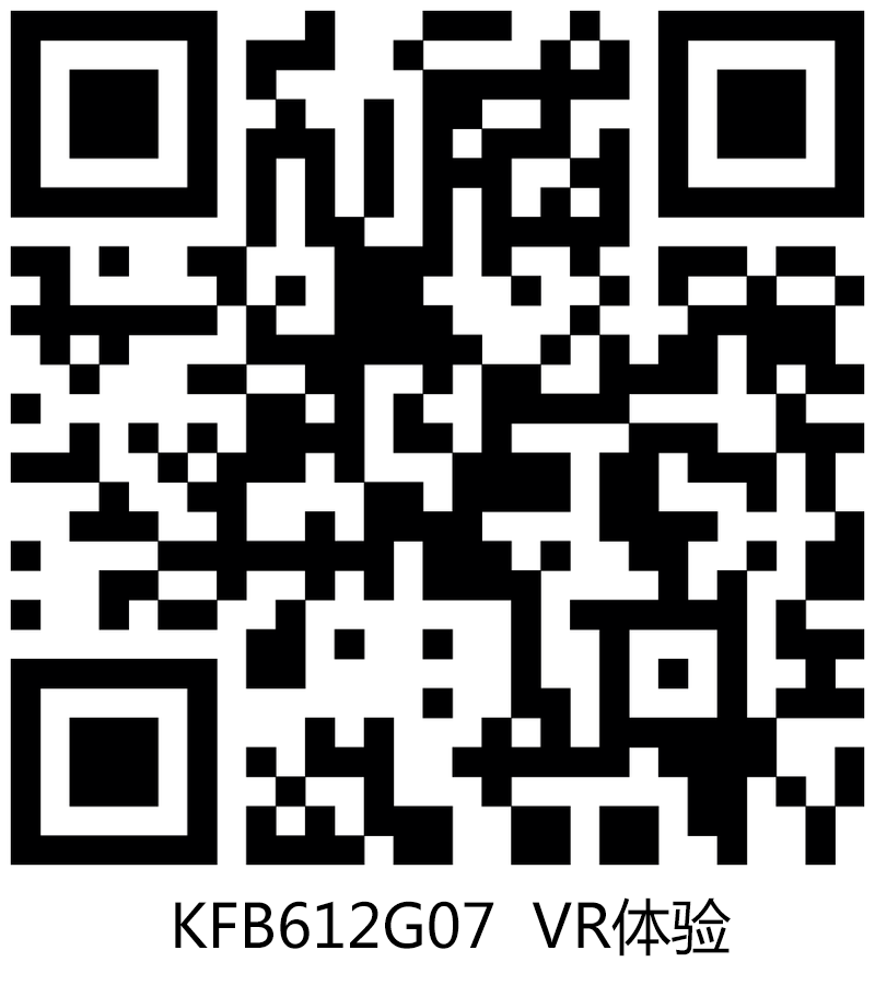 888集团电子游戏(中国游)有限公司官网