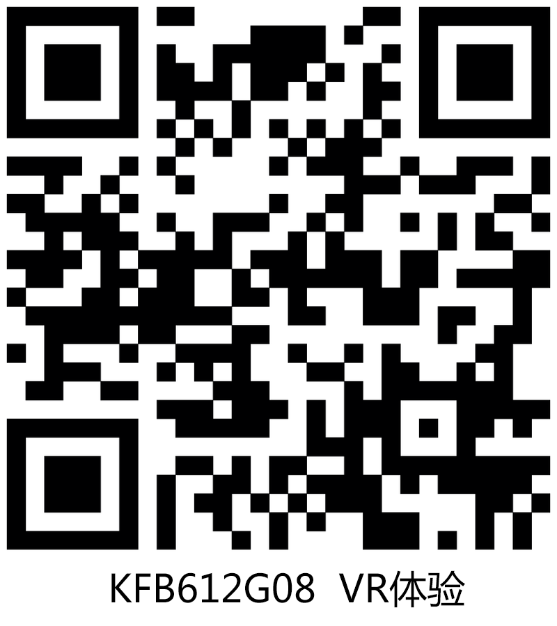 888集团电子游戏(中国游)有限公司官网