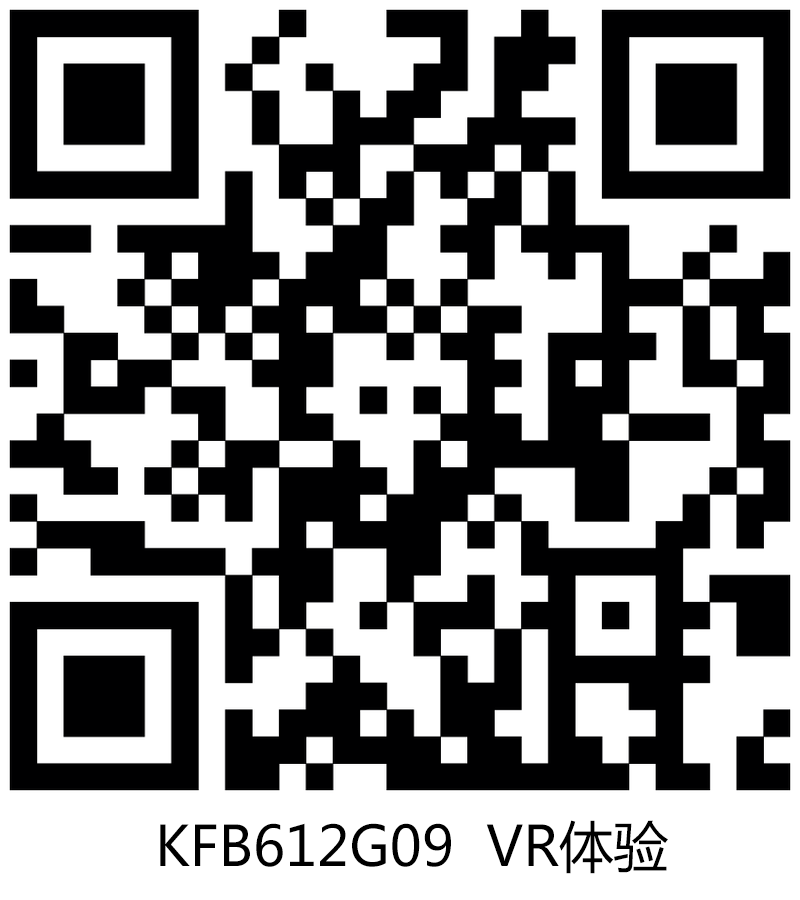 888集团电子游戏(中国游)有限公司官网