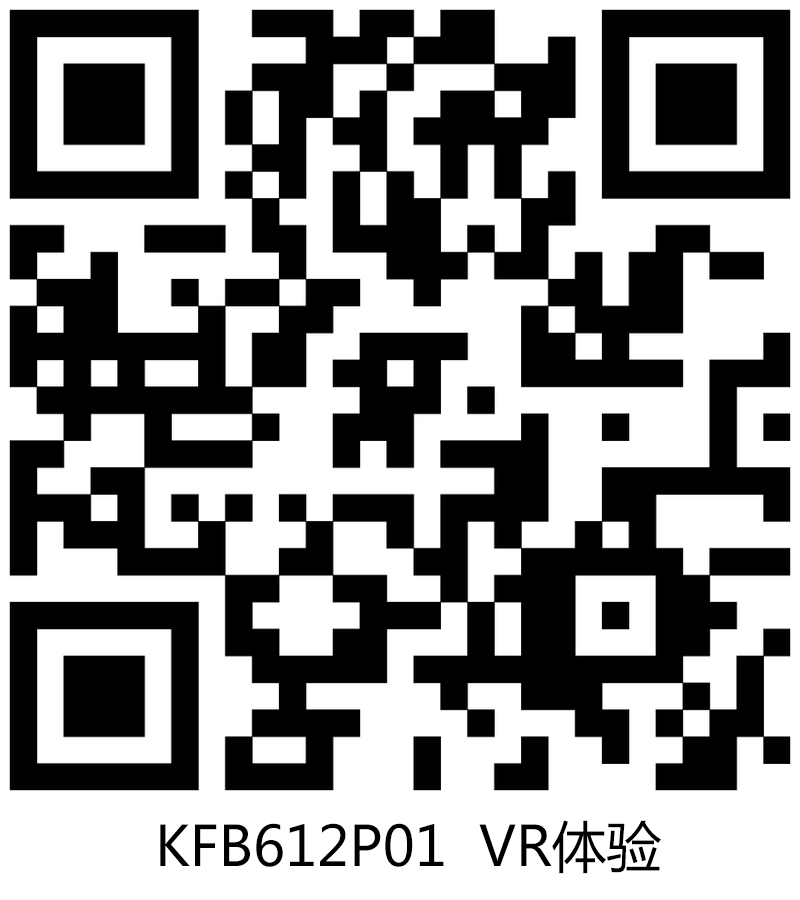 888集团电子游戏(中国游)有限公司官网