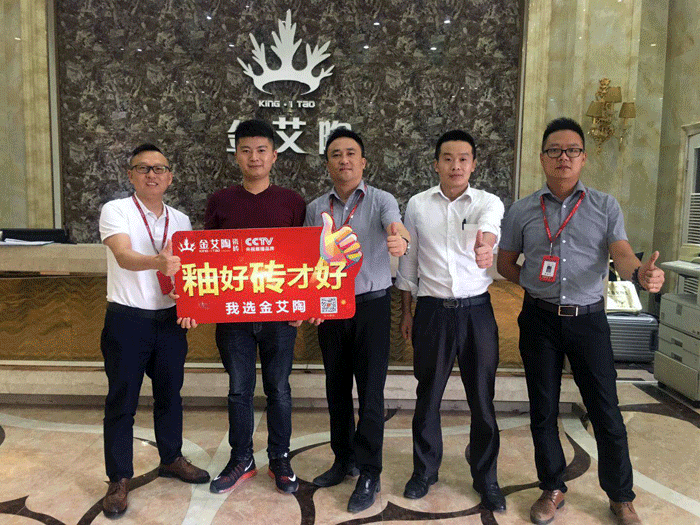 听说888集团电子游戏有酒有故事，看官们，约么？