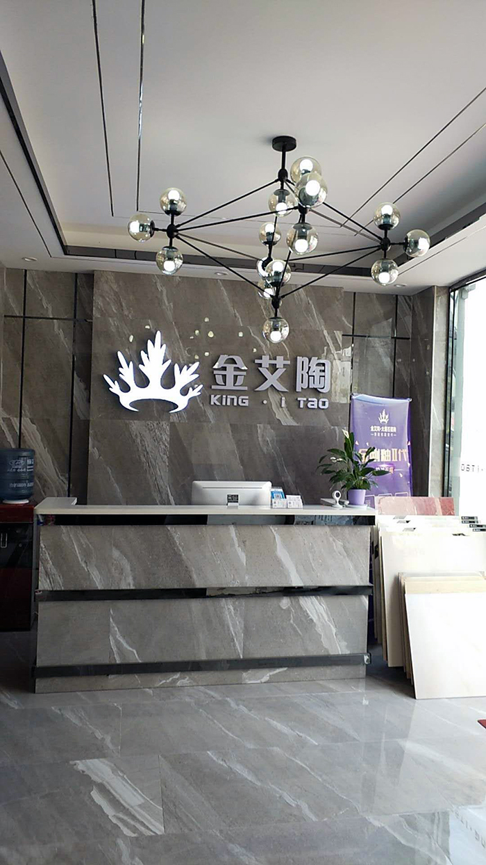 888集团电子游戏(中国游)有限公司官网