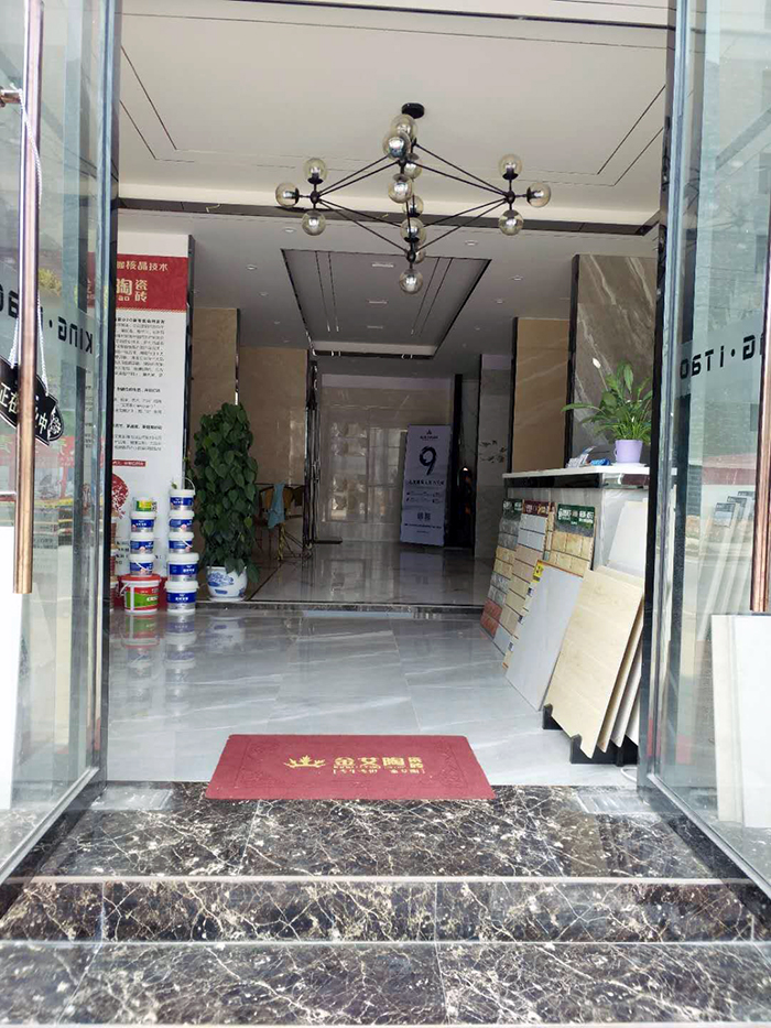 888集团电子游戏(中国游)有限公司官网
