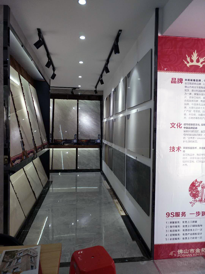 888集团电子游戏(中国游)有限公司官网