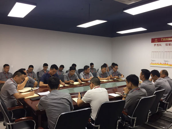 888集团电子游戏(中国游)有限公司官网