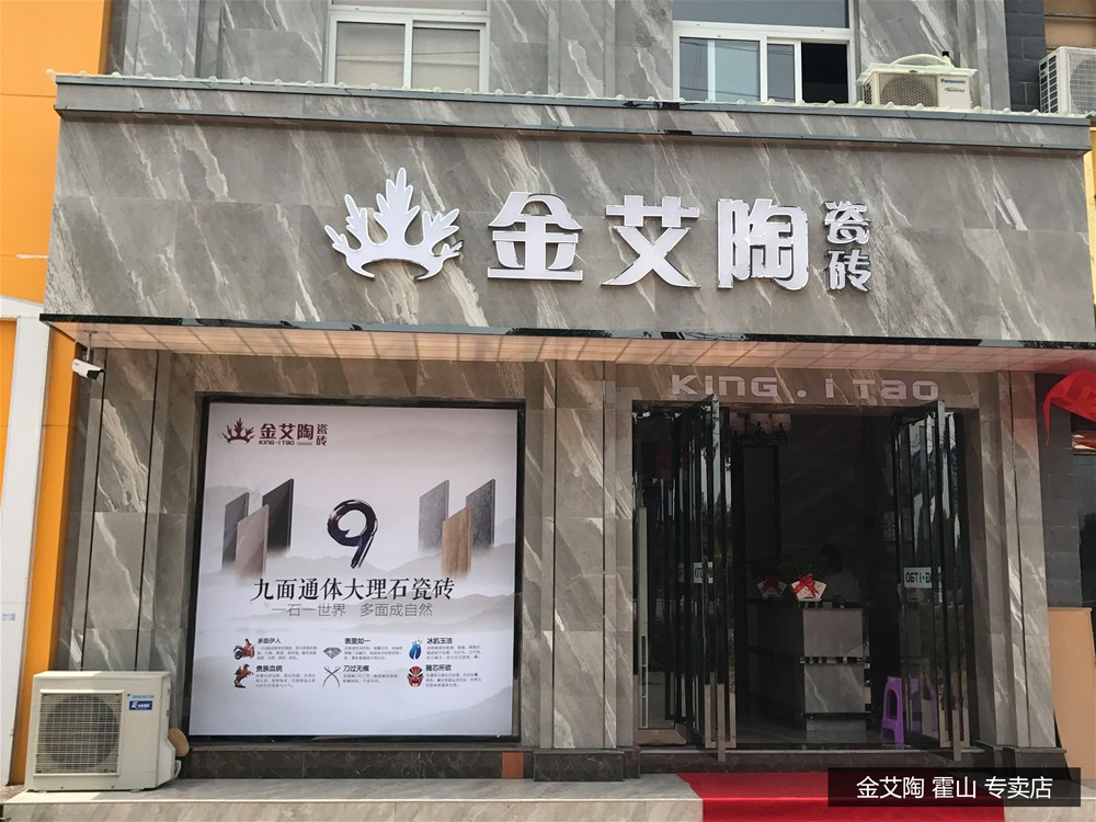 888集团电子游戏(中国游)有限公司官网