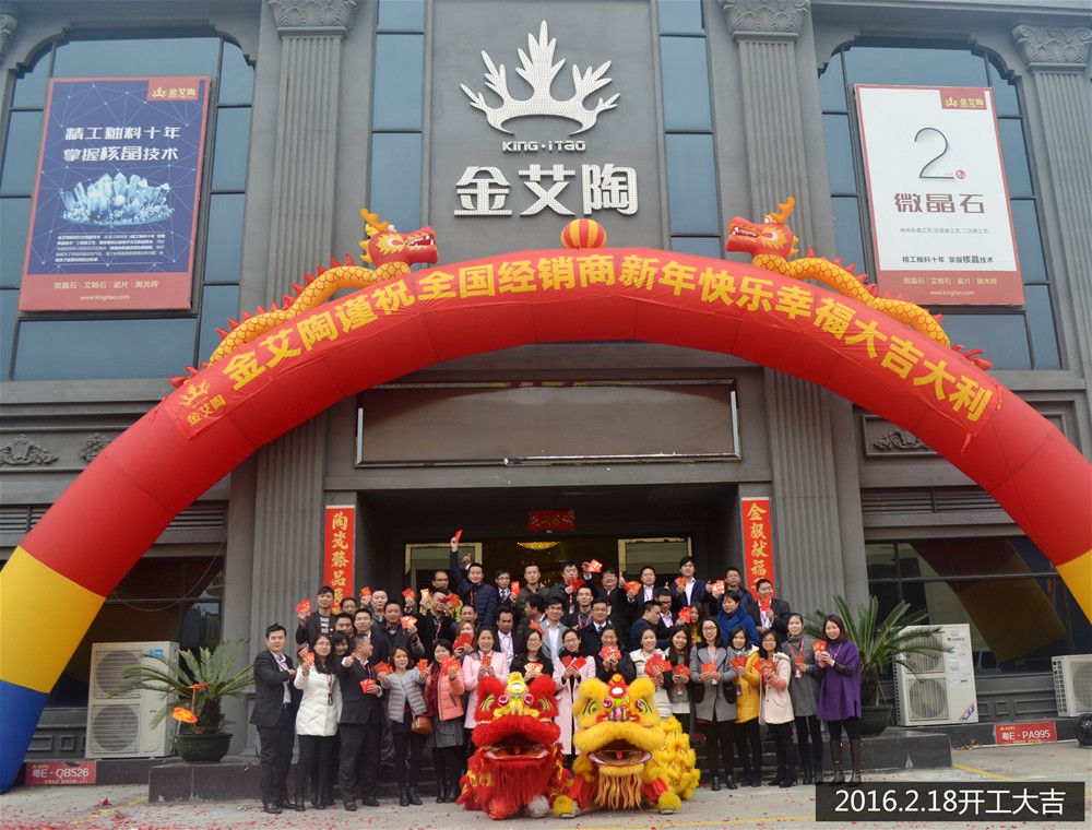 888集团电子游戏(中国游)有限公司官网