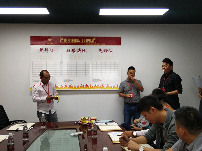 888集团电子游戏(中国游)有限公司官网