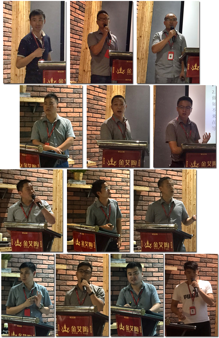 888集团电子游戏(中国游)有限公司官网