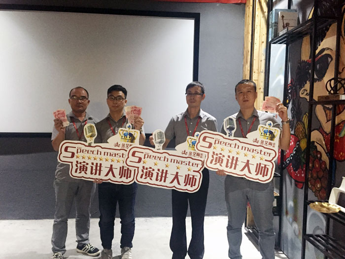 888集团电子游戏(中国游)有限公司官网